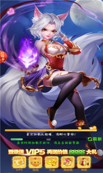 �����������ιٷ����°�ͼ1: