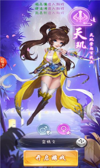 �����������ιٷ����°�ͼƬ1