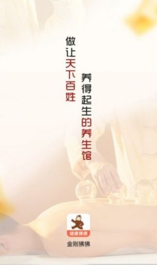 Ȧappٷͼ2: