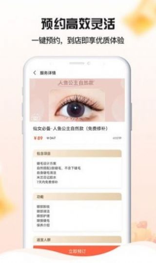 Ȧappٷͼ1: