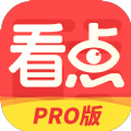 365pro APPֻ v5.20