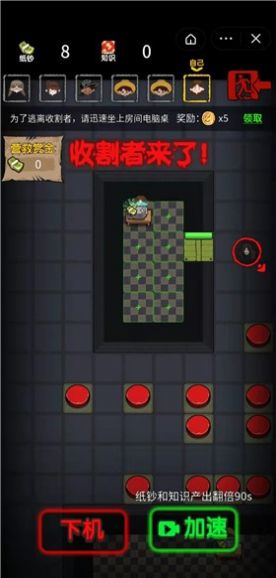 ͬŷҶذװ°ͼ1: