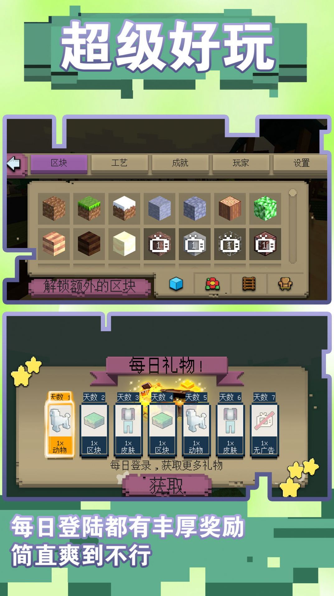 ԰Ϸٷֻͼ1: