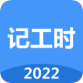 Сʱʱappٷ v1.0
