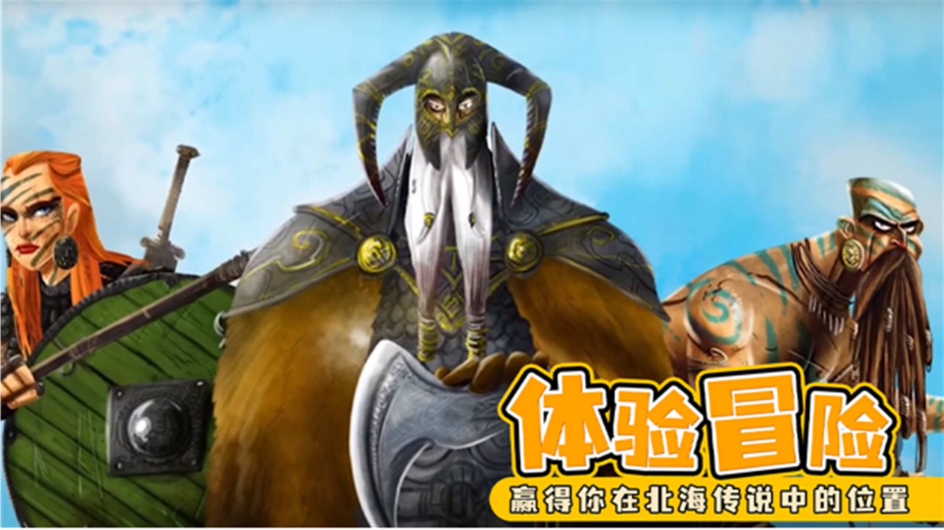 �ᵺָ�ӹ���Ϸ�������°�ͼ1: