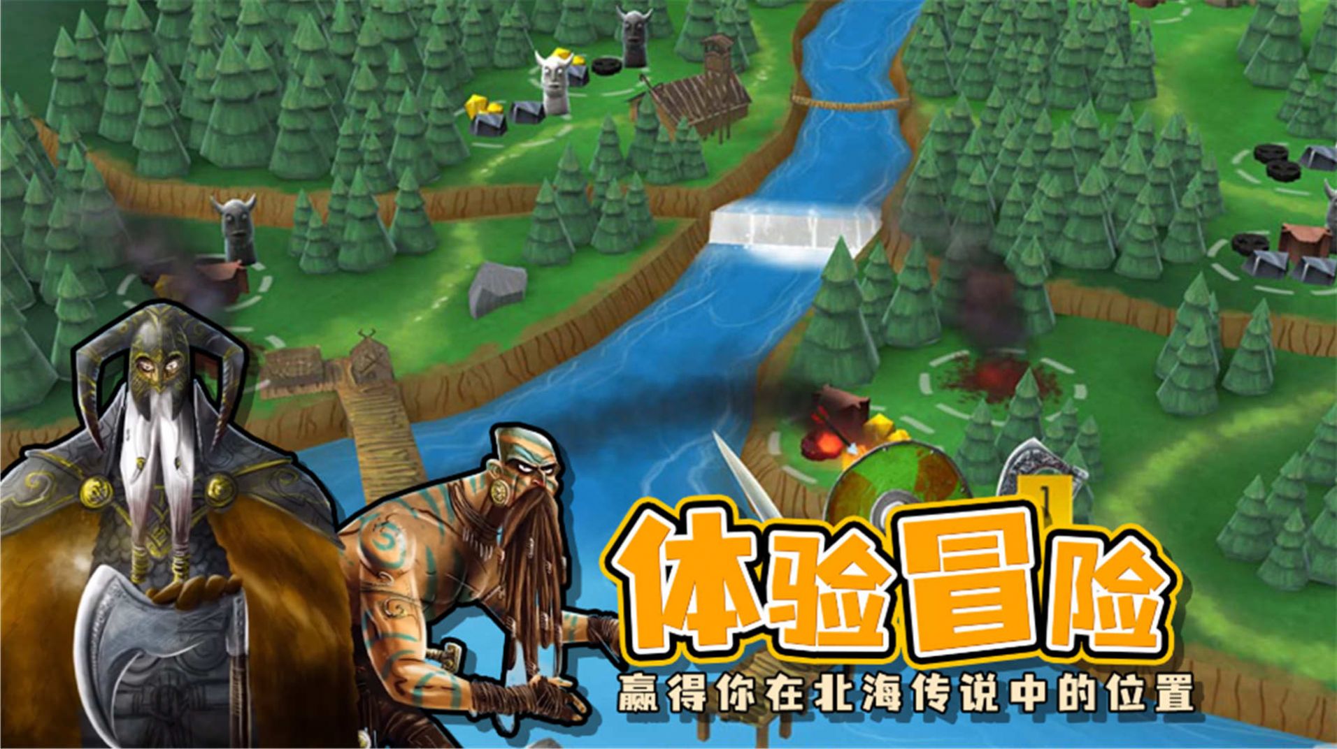 �ᵺָ�ӹ���Ϸ�������°�ͼ2: