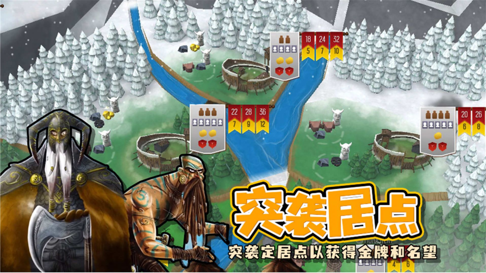 �ᵺָ�ӹ���Ϸ�������°�ͼ3: