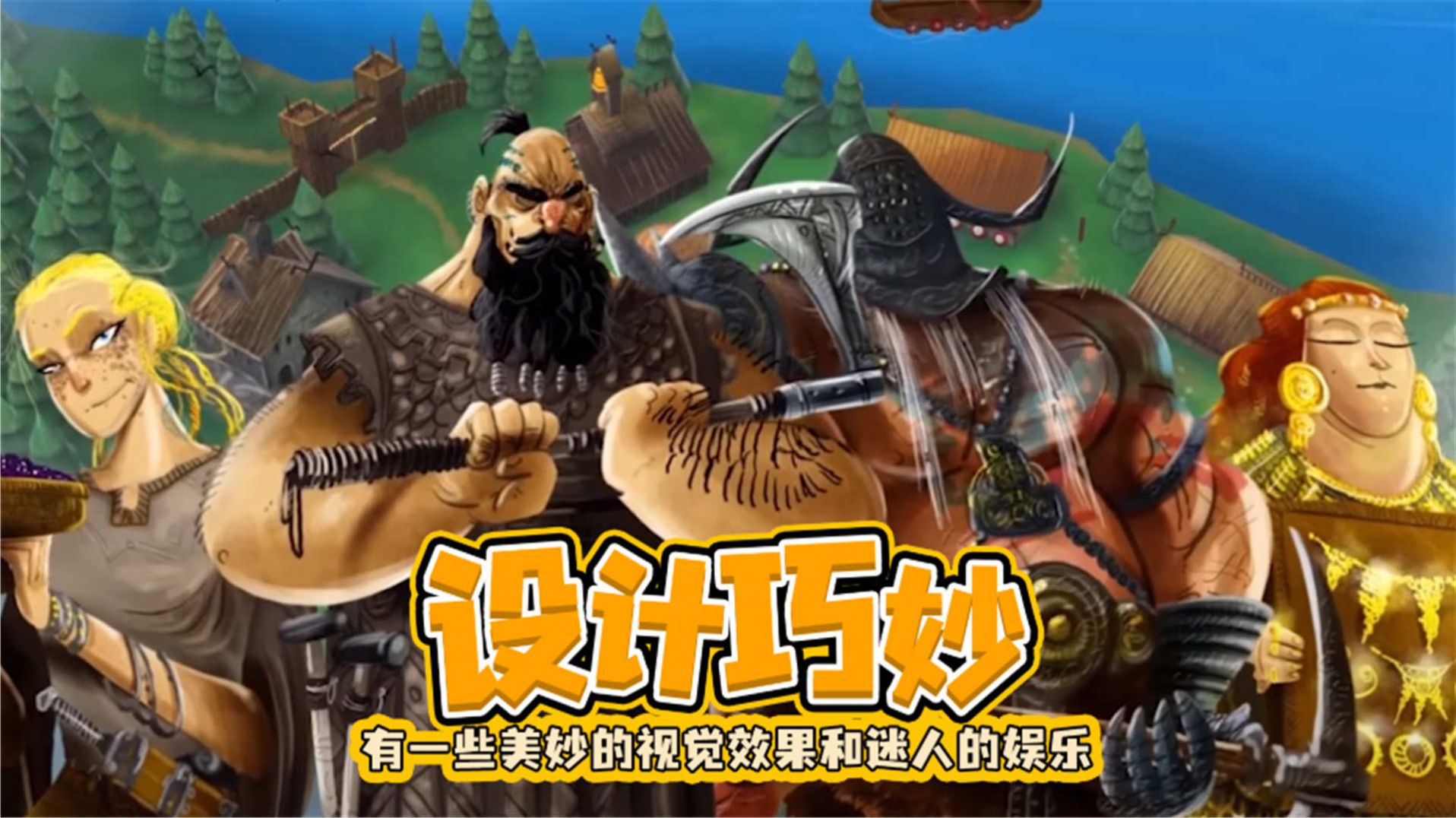 �ᵺָ�ӹ���Ϸ�������°�ͼƬ1