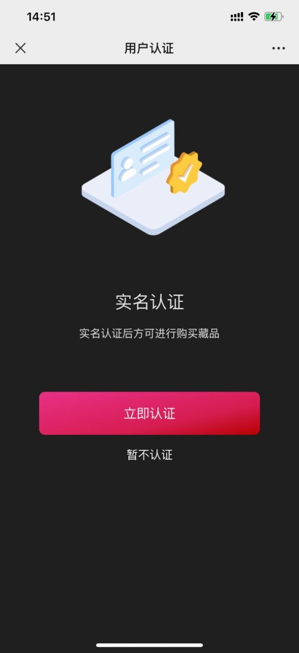 ��5�������ֲ�Ʒapp���°�ͼ2: