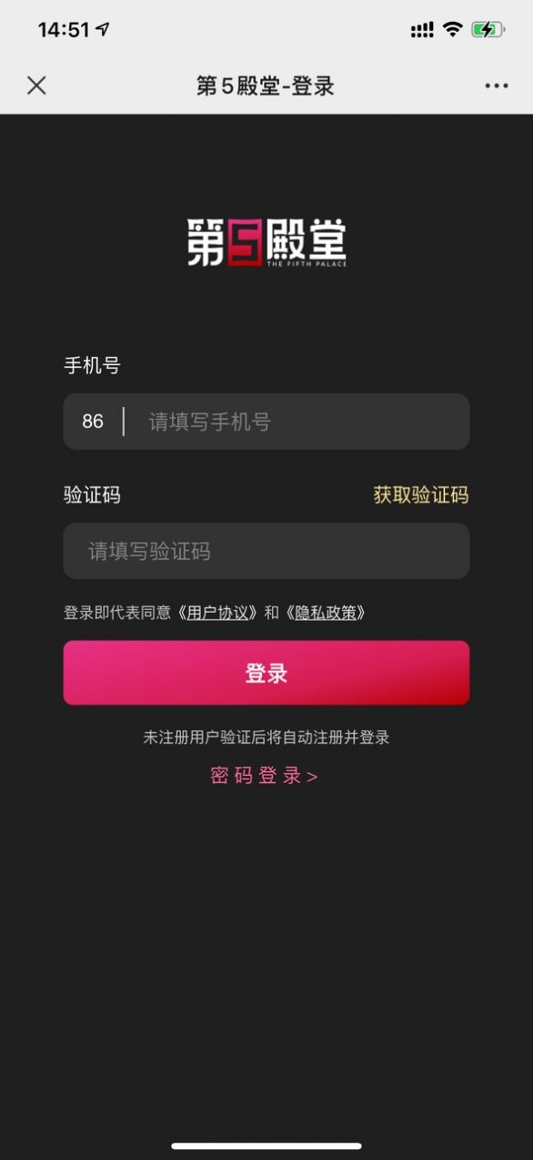 ��5�������ֲ�Ʒapp���°�ͼ3: