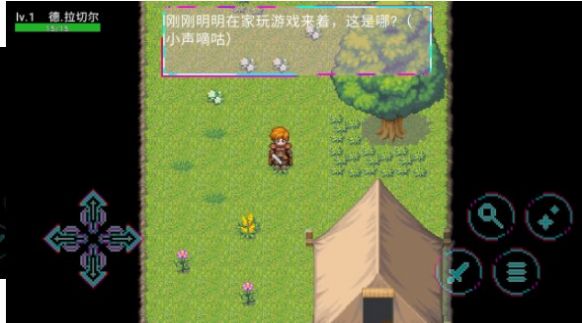 �����뿳ɱ2d��Ϸ�ֻ��ٷ���ͼ2: