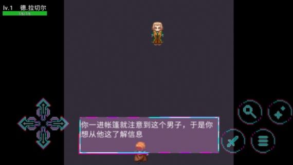 �����뿳ɱ2d��Ϸ�ֻ��ٷ���ͼ3: