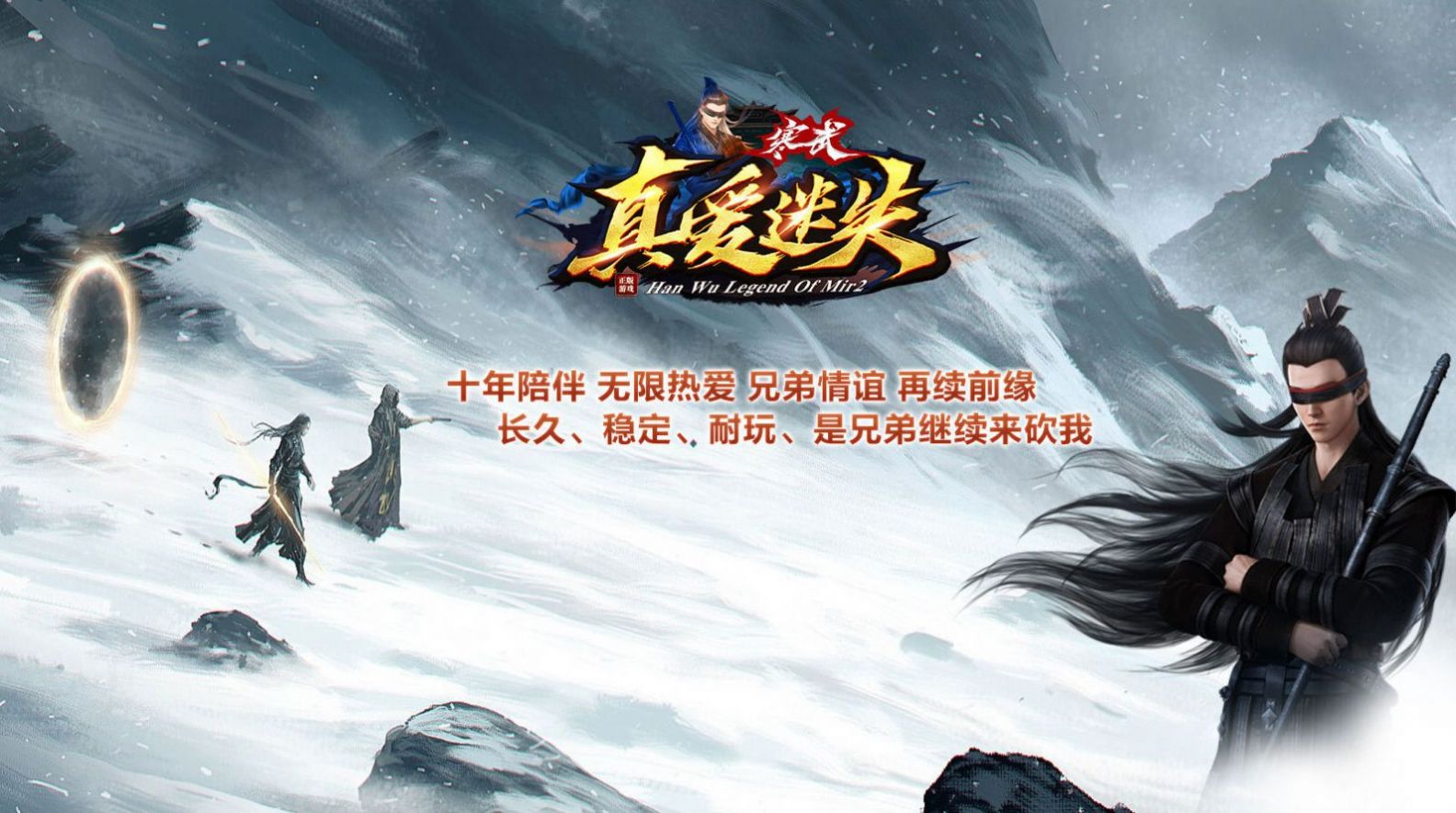 �����氮��ʧ���ιٷ���ͼ2: