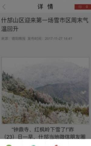 յappD3