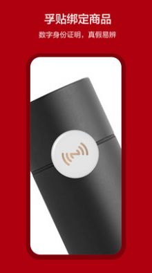 ���ֺ���Ϣ��ѯapp��������ͼ2: