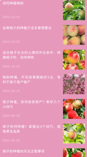 ��Դ����¼app�ٷ�����ͼ3: