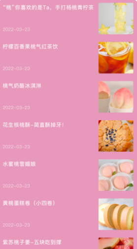 ��Դ����¼app�ٷ�����ͼ1: