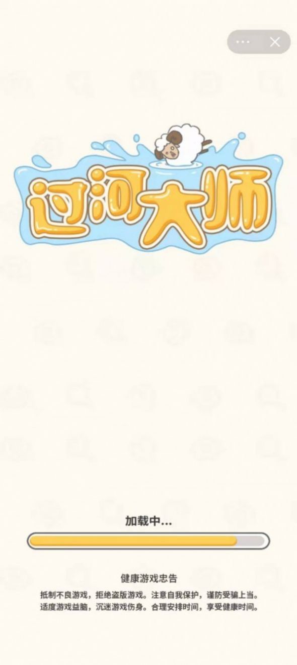 ӴʦϷ޹ͼ3: