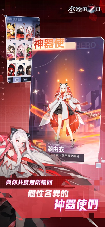 ��Զ��7���޾��������°���Ϸ����ͼ1: