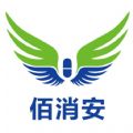 app v1.4.5