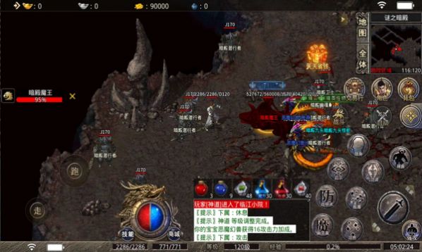 �����̹Ų����������°�ͼ2: