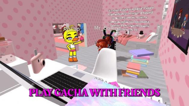 gacha in robloxϷֻͼ3: