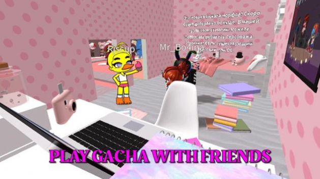 gacha in robloxϷֻͼ3: