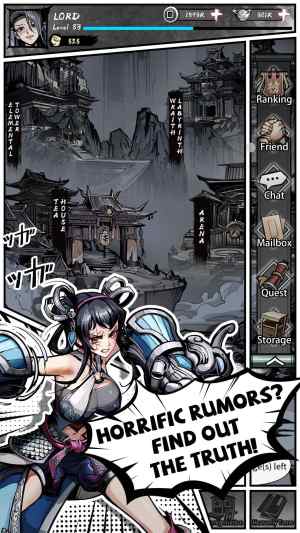 網易失落之劍手遊東南亞服下載圖片1