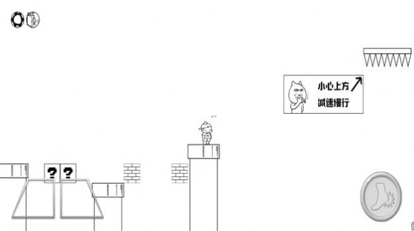 �������������С��Ϸ�ֻ���ͼ1: