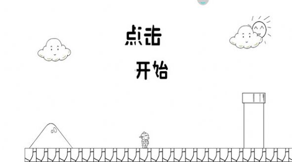 �������������С��Ϸ�ֻ���ͼ2: