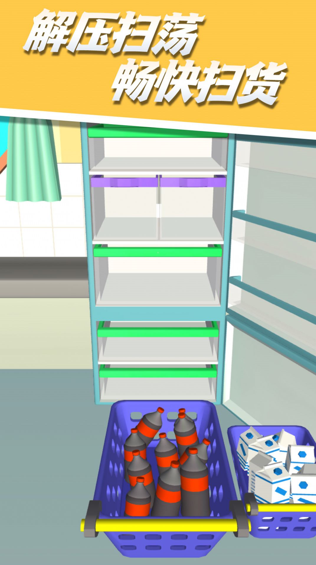 ǿ��֢����ʦ��Ϸ��׿�ٷ���ͼ1: