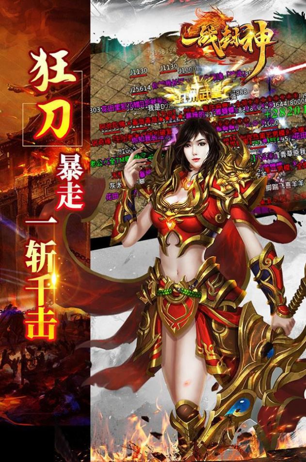 һս����Ʒ���޵����ιٷ�����ͼ1: