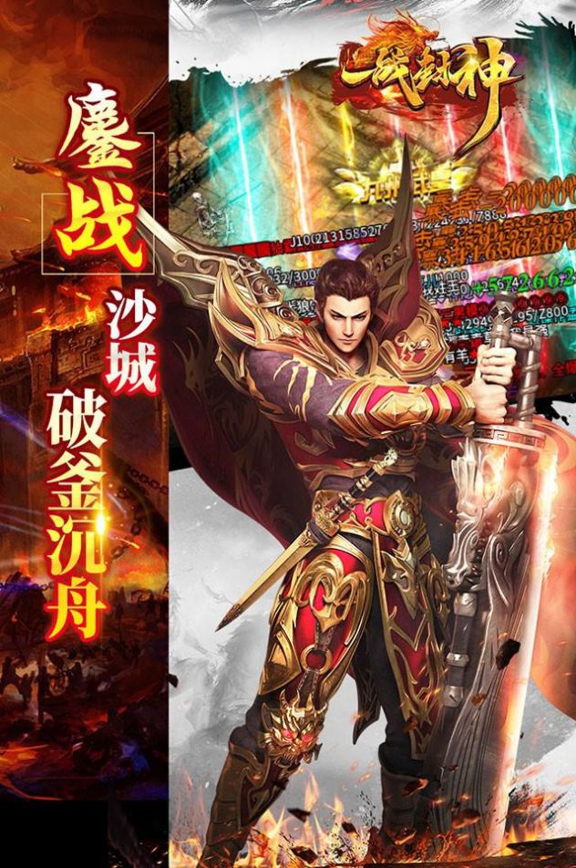 һս����Ʒ���޵����ιٷ�����ͼ3: