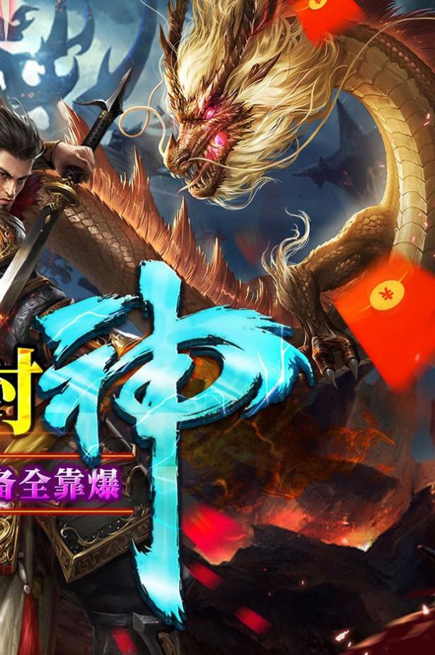 һս����Ʒ���޵����ιٷ�����ͼƬ2