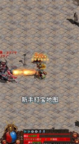 ���鴫�����ιٷ���ͼƬ1