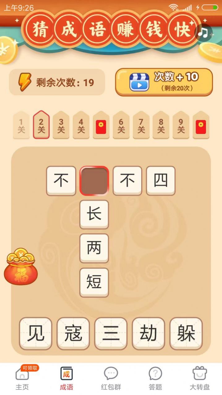 ߲appͼ1: