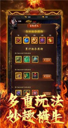 ʢ�������������[�ٷ���D2: