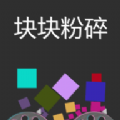Ϸ׿° v0.2