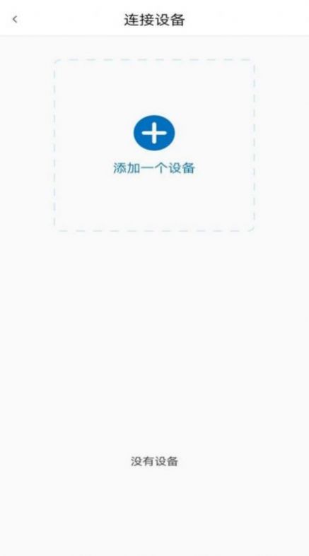 JeTest�������app�ֻ�������ͼ2: