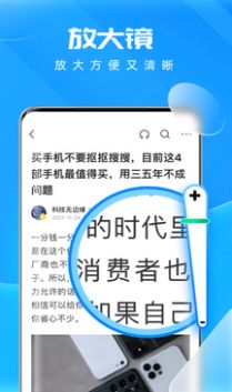 WiFiԿappٷͼ1:
