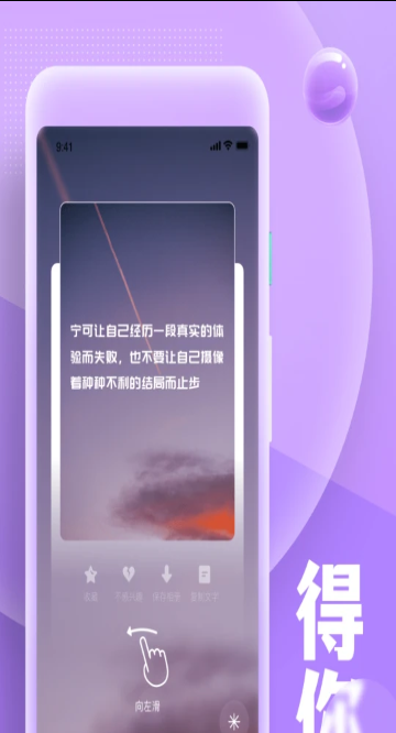 ^ʽZapp°D1: