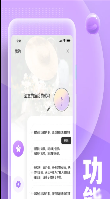 ^ʽZapp°D3: