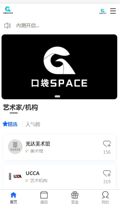 ڴspaceֲƷappٷD3: