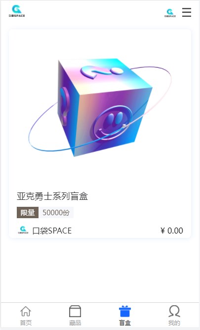 ڴspaceֲƷappٷD2: