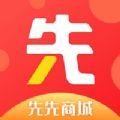 ̳appٷ v1.0