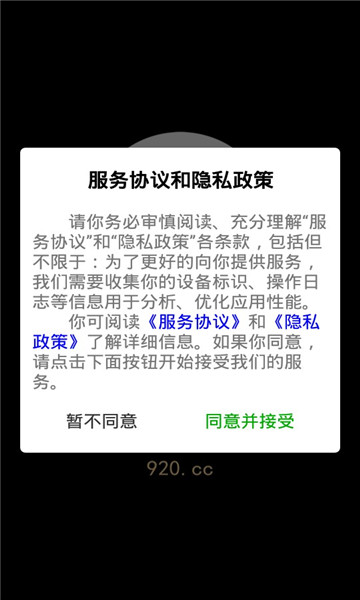ٹapp°ͼ1: