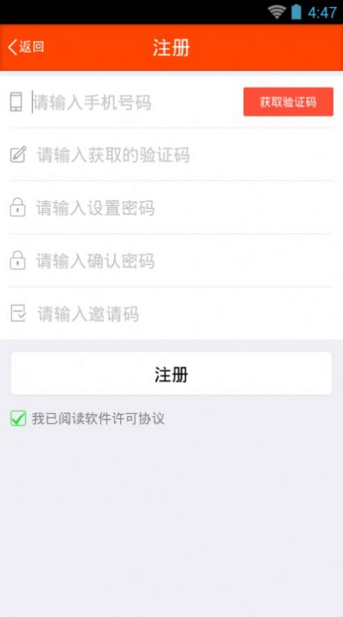 appٷͼ1: