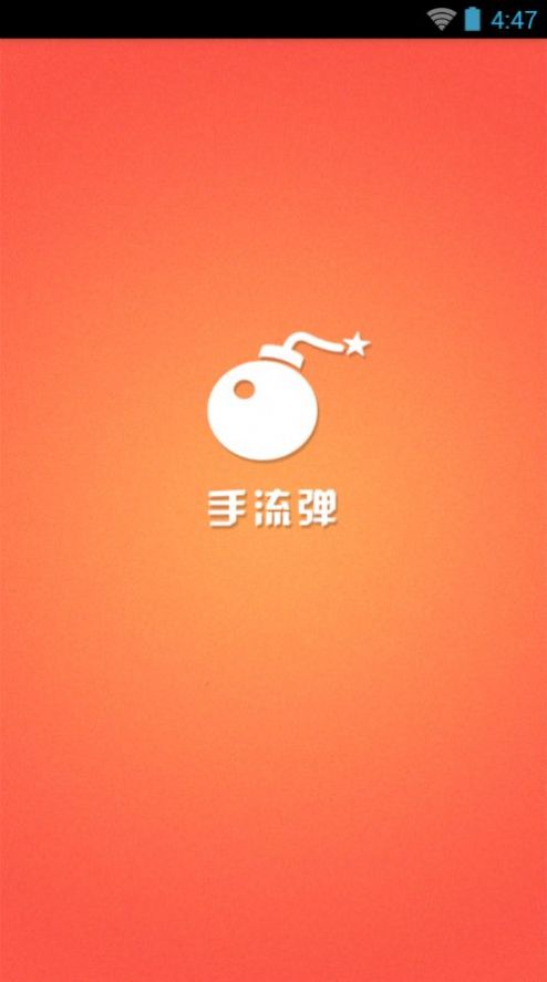 appٷͼ2: