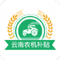 ũapp°׿ v1.1.4