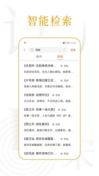 ʫappѧϰٷͼ1: